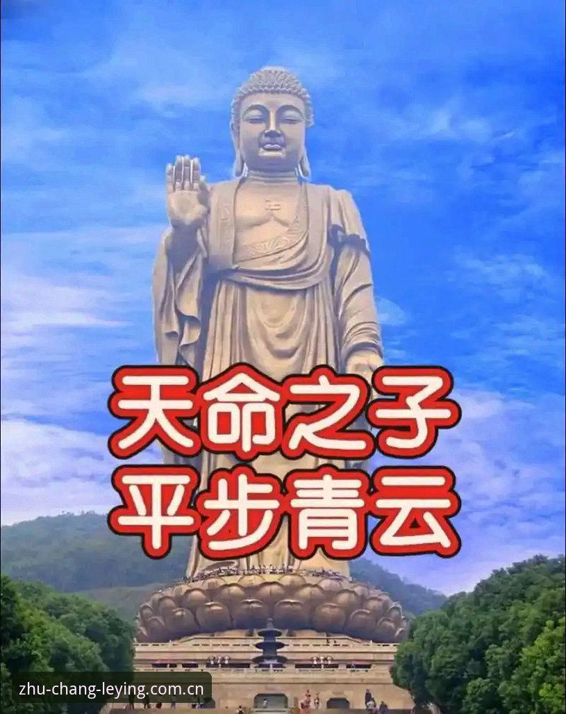揭秘2026选秀大会：奇才状元签背后的天胡棋局，谁才是真正的天命之子？